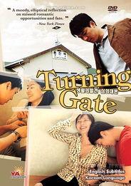 生活的发现在线观看,在线观看的奇妙之旅 第2张 生活的发现在线观看,在线观看的奇妙之旅 第2张