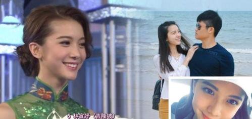 爆料娱乐圈的 第一人,揭秘“第一人生”背后的故事  第3张