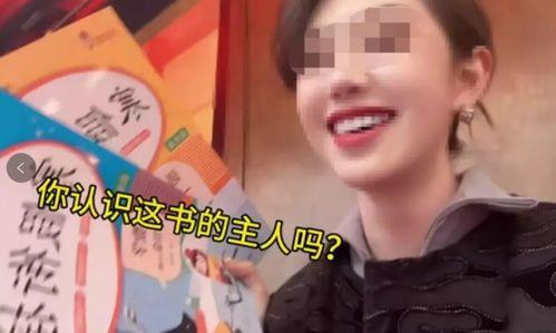 老男孩爆料肖公子视频,揭秘背后惊人真相  第2张