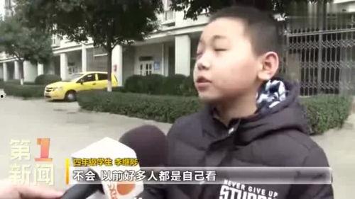 西安教育部最新爆料,揭秘教育改革新动向与政策调整  第1张