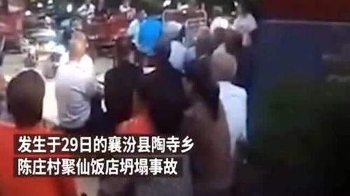 广西村民爆料事件视频,揭露乡村乱象背后的真相