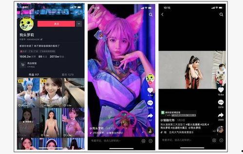 最新动画爆料视频大全在线观看 第1张 最新动画爆料视频大全在线观看 第1张