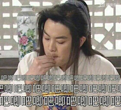 老罗带大家吃瓜娱乐圈小说,老罗带你探秘娱乐圈风云 第1张 老罗带大家吃瓜娱乐圈小说,老罗带你探秘娱乐圈风云 第1张